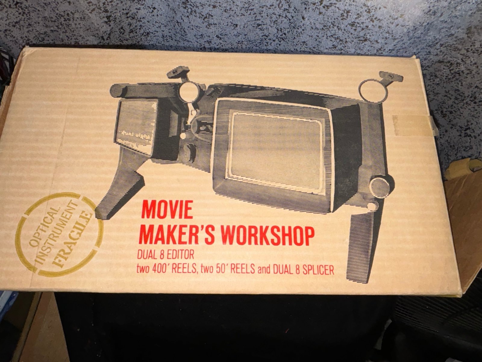 HP movie makers workshop vintage