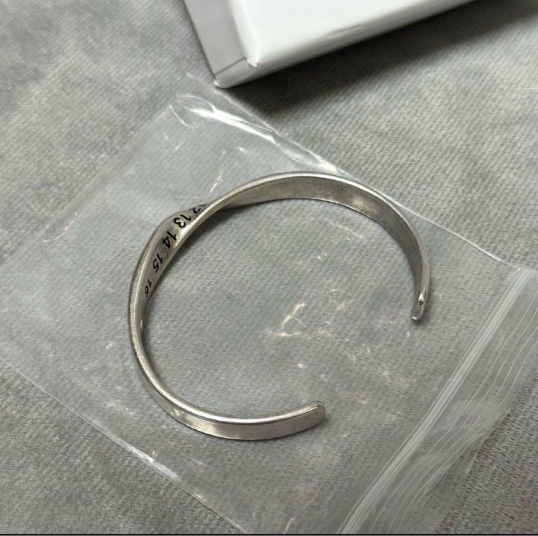 Maison Margiela Twisted Bracelet