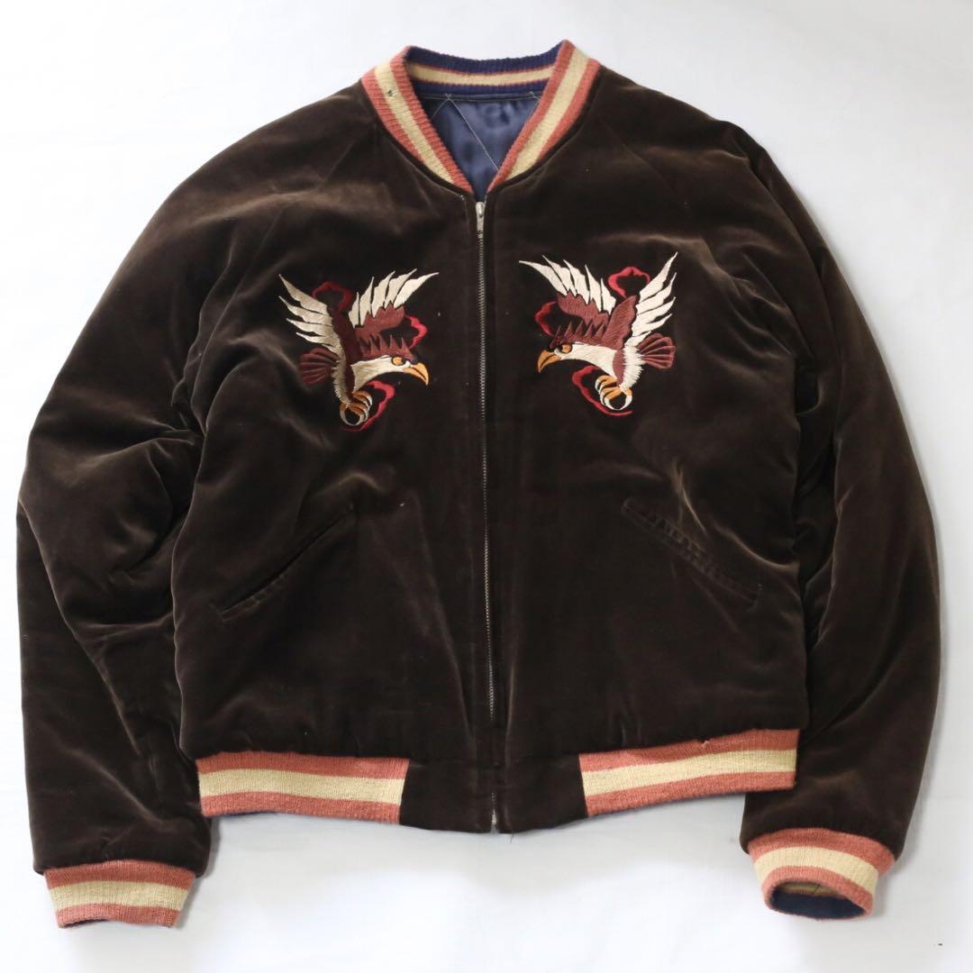 Rare 90s Toyo Velour Brown Japan Map Dragon Sukajan Maiko M Number