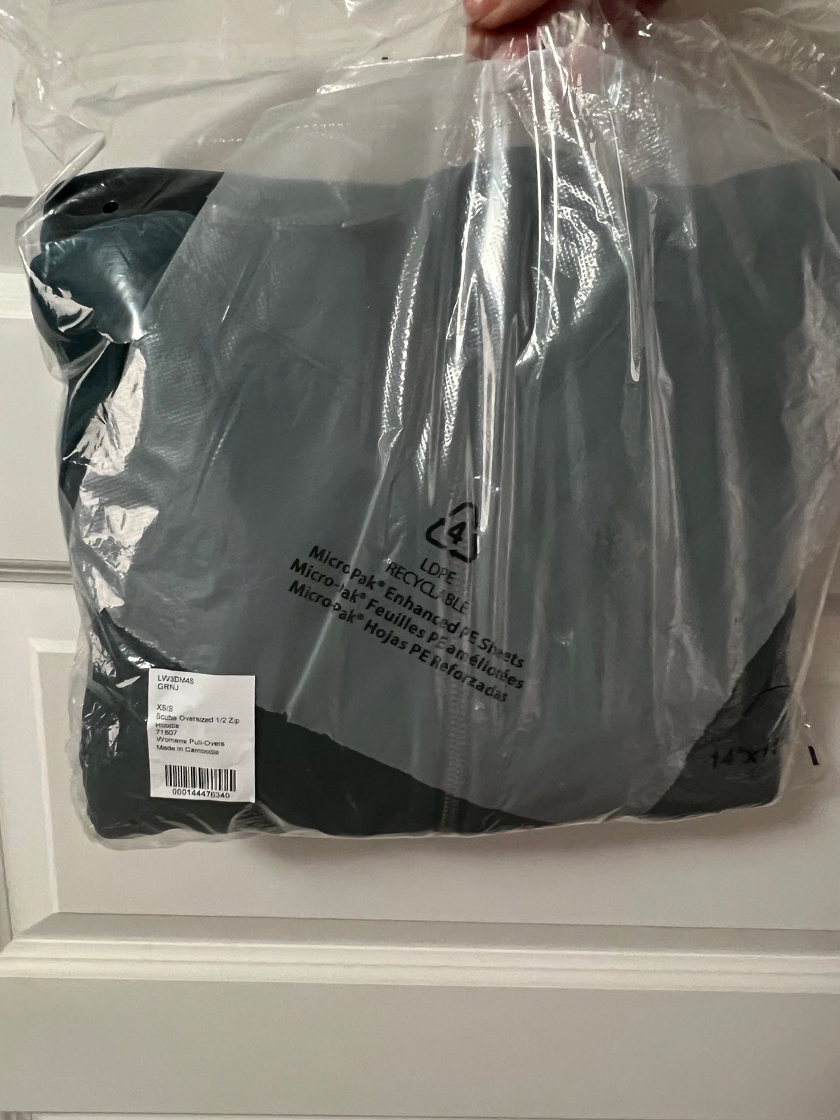 LULULEMON oversized scuba half zip - green jasper, XS/S