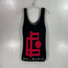 Gianni Versace Couture Vintage Japanese Harajuku Tank Women's Size 44