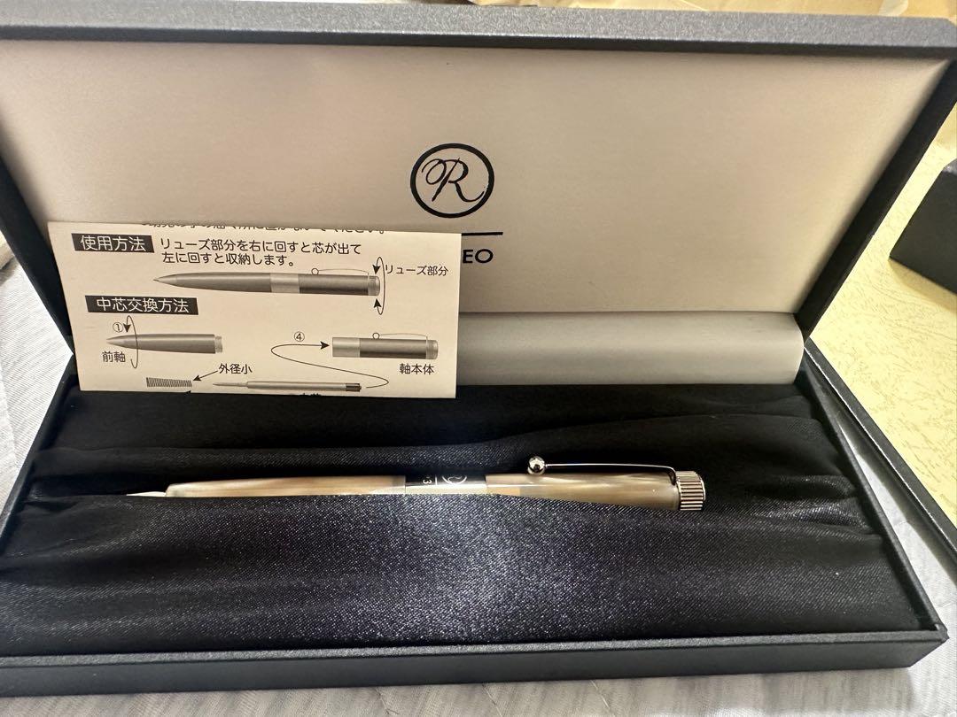 Ballpoint pen, silver and brown, refillable