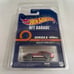 Hot Wheels NFT Garage Series 8 Nissan Fairlady Z