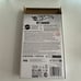 Hot Wheels NFT Garage Series 8 Nissan Fairlady Z