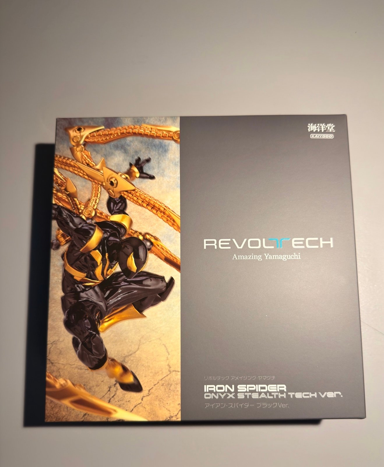 Revoltech iron spider stealth tech version