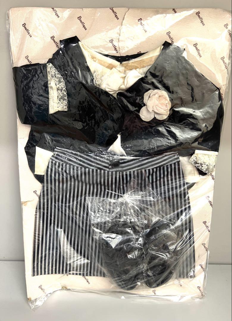 Boutique Monchhichi Tuxedo for the Large Monchhichi of that Era