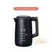 Beautiful 1.7-Liter Electric Kettle 1500 W with One-Touch Activation, Black