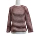 Tory Burch Cream & Pink Striped Nubby Knit Sweatshirt