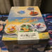 Pokemon: Terrarium Collection Vol.14 6pcs Complete Box