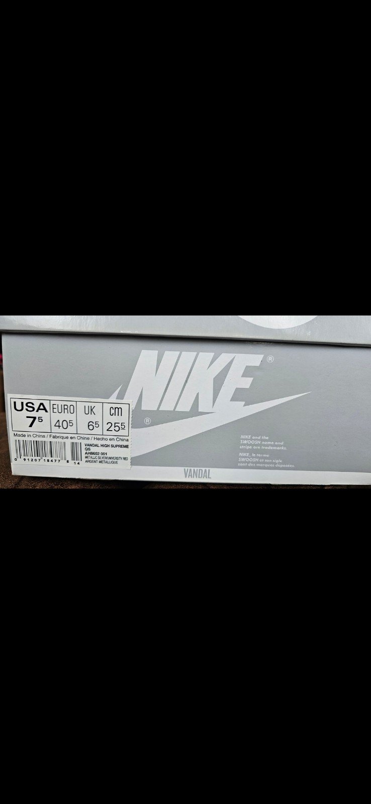 NIKE Vandal