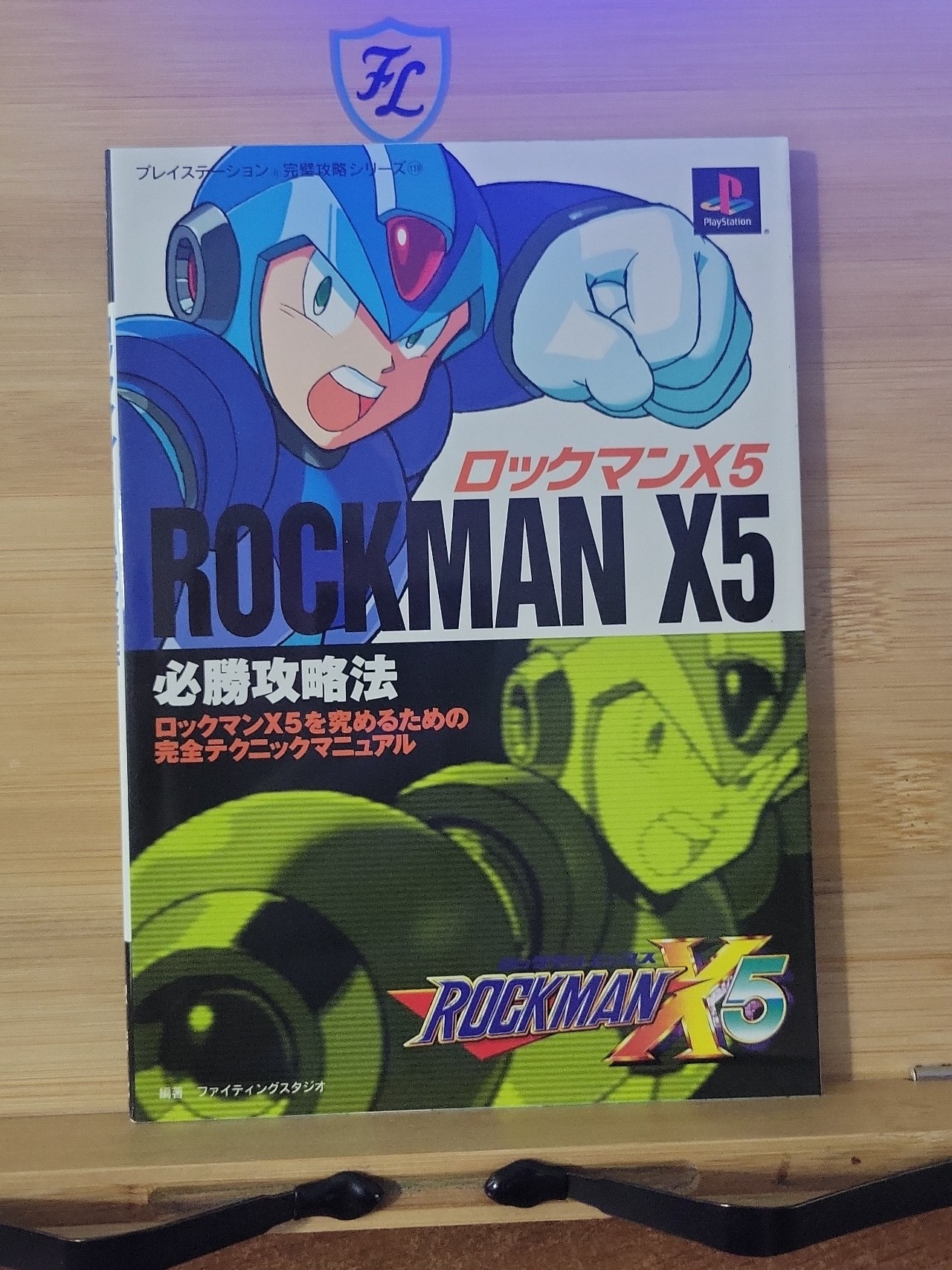 Rockman X5 Strategy Guide For Playstation Japanese