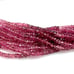 Natural Tourmaline Gemstone Beads 4mm