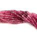 Natural Tourmaline Gemstone Beads 4mm