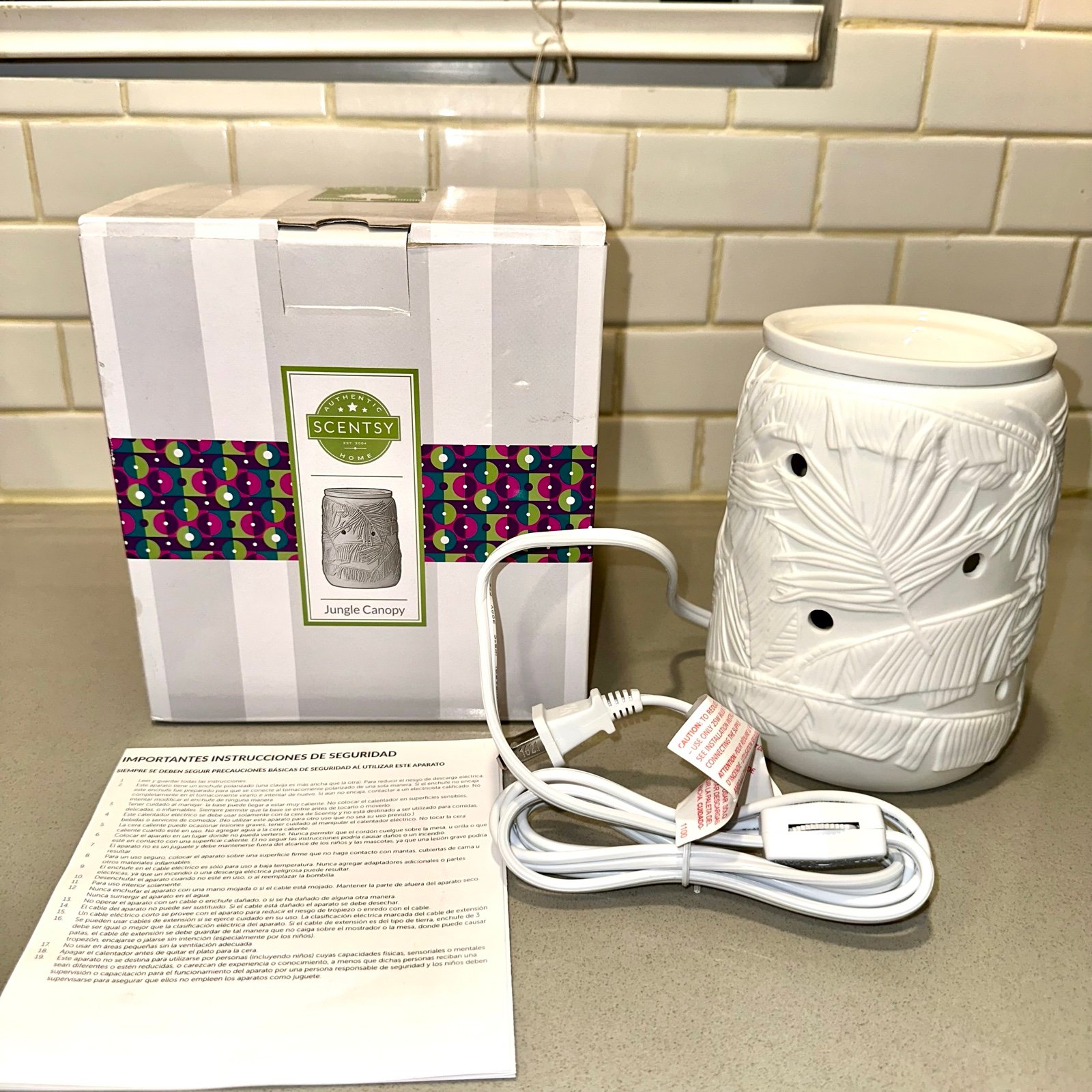 Scentsy Wax Warmer - Jungle Canopy BRAND NEW!