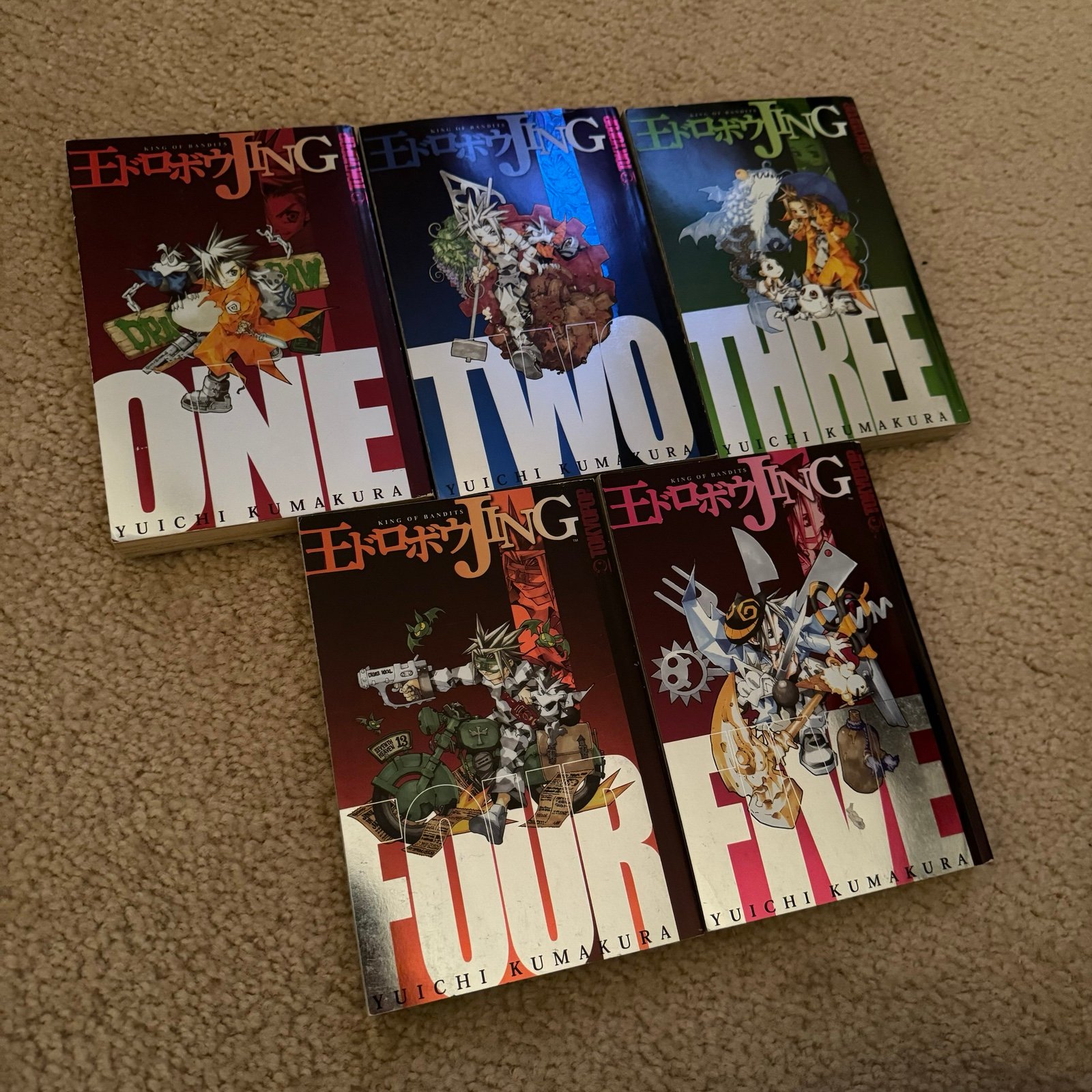 Jing: King of Bandits Vols 1-5 - Yuichi Kumakura - English - Manga - Excellent