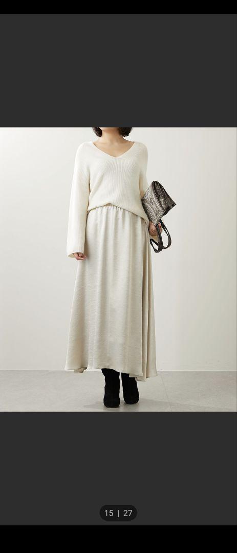 【New with Tags】 Whim Gazette Shiny Satin Flare Skirt (Ecru)
