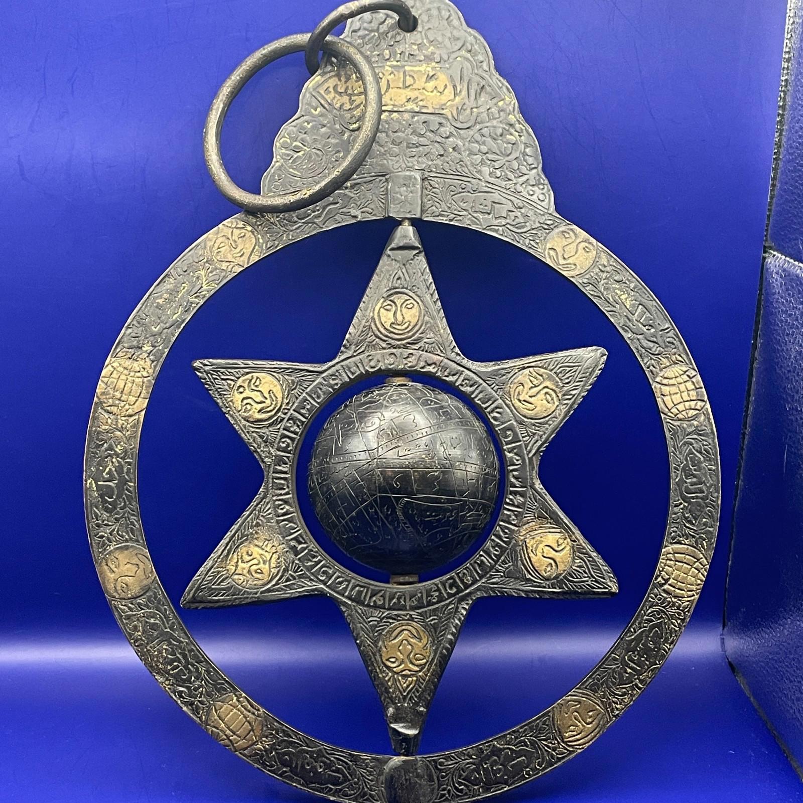 Bronze Middle Eastern Astrolabe or Ancient Astronomical Instrument