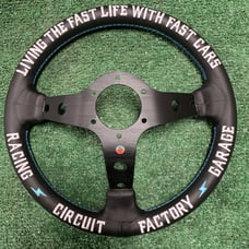 Vertex Steering wheel 330mm
