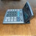 Canon BS-1200TS Tax & Business Memory Calculator 12 Digit Solar & New Batteries