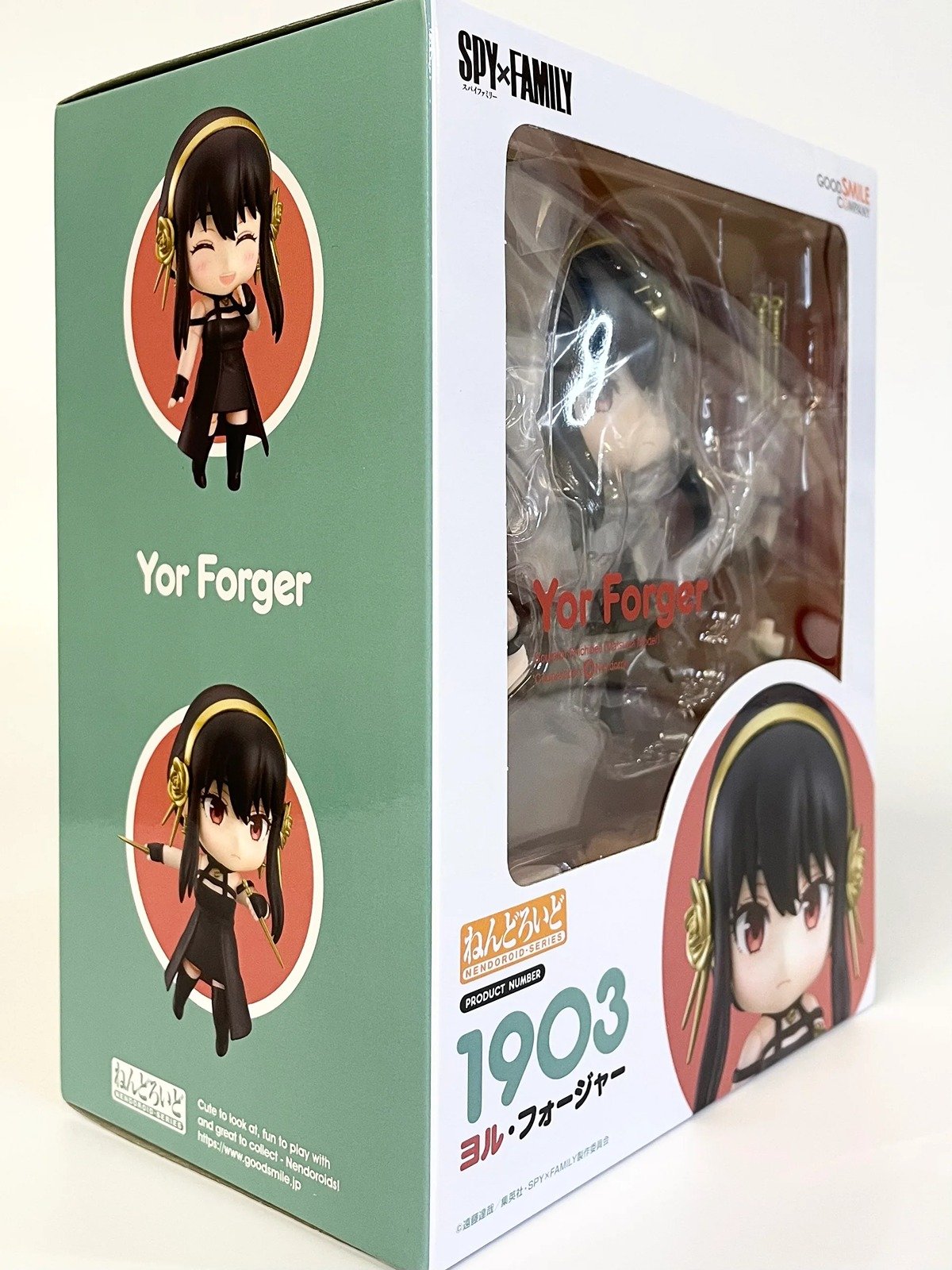 Spy Family Yor Forger Nendoroid Action Figure 1903 Spy x Family