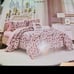 New Juicy Couture Camo 8 piece Comforter Set