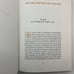 Leather Autobiography of Benjamin Franklin 1979 Vintage Gilded Franklin Library