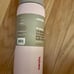 Owala Free sip straw sip 32oz special edition color