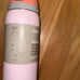 Owala Free sip straw sip 32oz special edition color