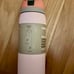 Owala Free sip straw sip 32oz special edition color