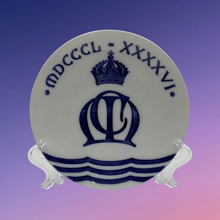 Royal Copenhagen Royal Wedding Commemorative Plate (1896)