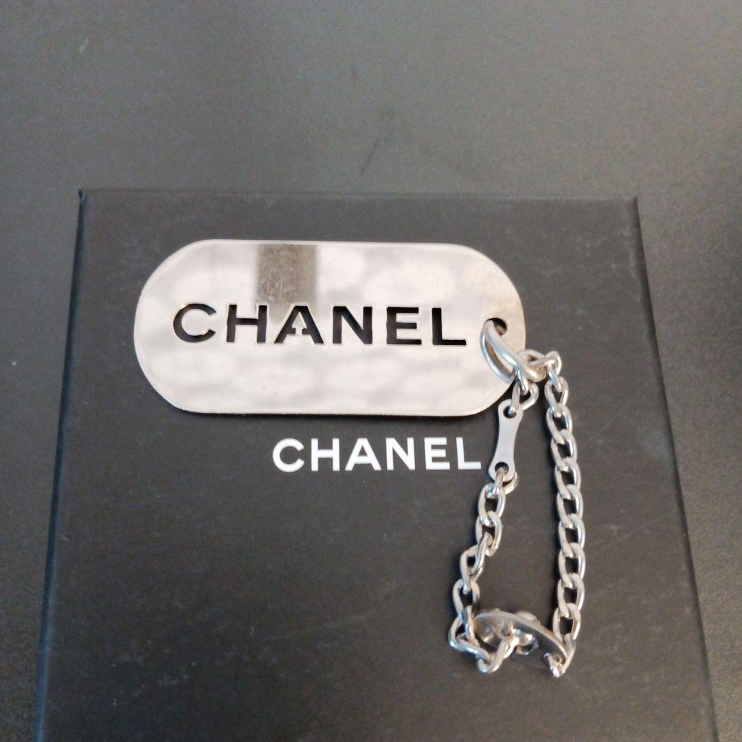 ❴Authentic.❵ CHANEL Dog Tag Logo Plate Silver Charm