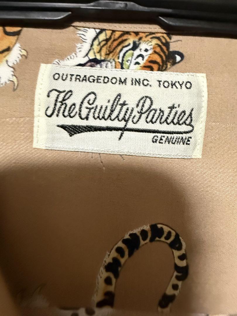 WACKO MARIA Tiger Print Short-Sleeved Shirt The Guilty Parties