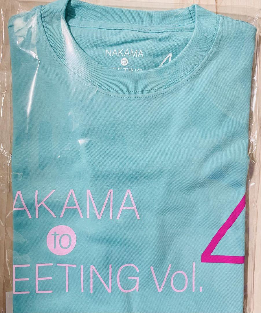 新しい地図NAKAMA to MEETING Vol. 4 Ｔシャツ NAKAMA to MEETING Vol.4』大阪公演オフィシャルグッズ販売