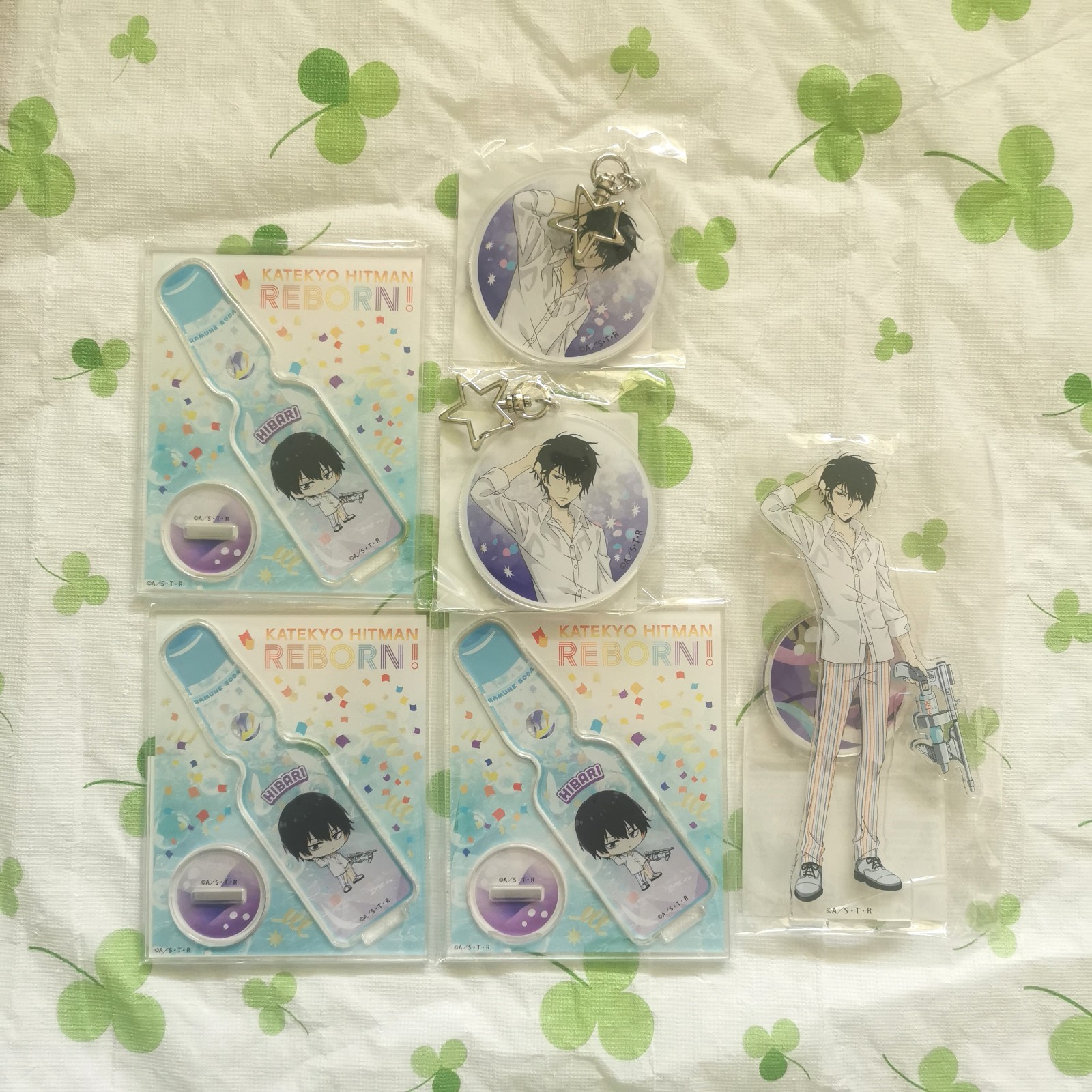 Katekyo Hitman Reborn! Hibari Set