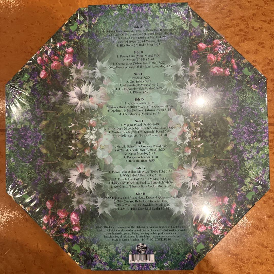 ORBORETUM: The Orb Collection Box
