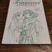Kou Kawarajima Art Book Traumerei
