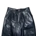 NETO VINTAGE Blue Hue Leather Pants Size 8