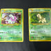 Japanese Pokemon Cards set TCG