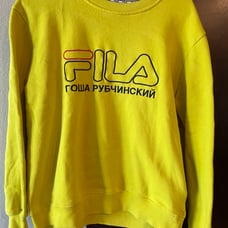 Fila X Gosha Rubchinskiy Crossover Sweatshirt Medium