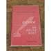 Ivanhoe: Great Illustrated Classics - Unabridged Edition by Sir Walter Scott
