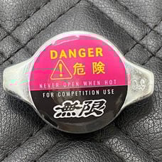 Mugen 0.9 Bar Car Radiator Cap Replacement For Subaru Honda Toyota Lexus Kia