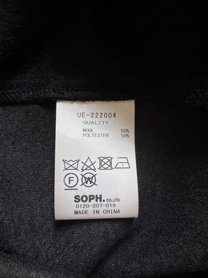 Uniform Experiment Kung Fu Jacket Soph Other