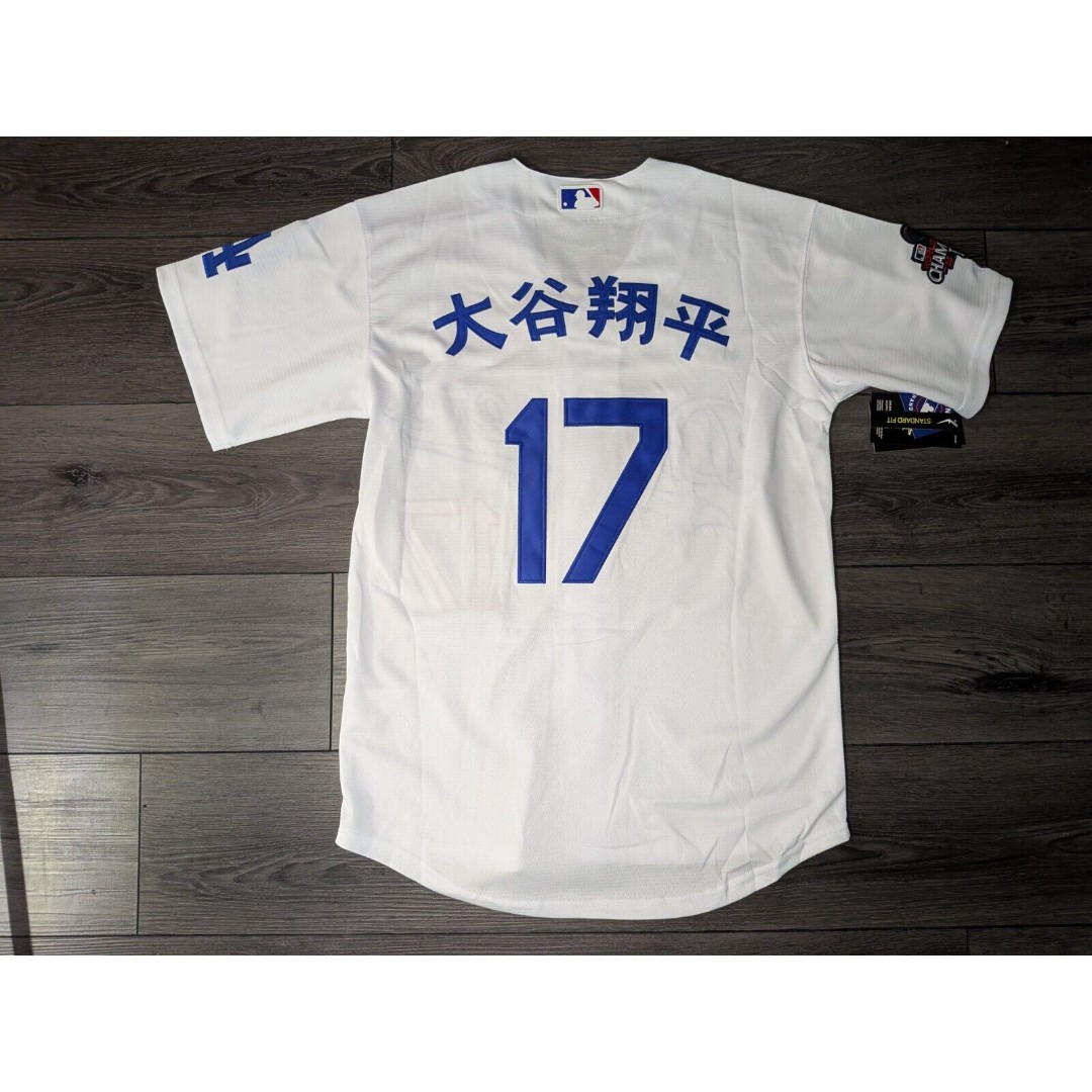 Dodgers ジャケット　OHTANI 17 Los Angeles Dodgers Name & Number Hoodie - Shohei Ohtani 17