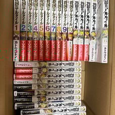 The Kingdoms of Altai: Kato Kotono, Volumes 1-25 Set with Bonus Items