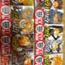 The Kingdoms of Altai: Kato Kotono, Volumes 1-25 Set with Bonus Items
