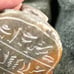 Egyptian Scarab in Soapstone Vintage