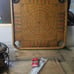 Antique Carrom Board 1901-1914 Combination C