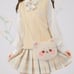 Soft Knit School Girl Style Vest