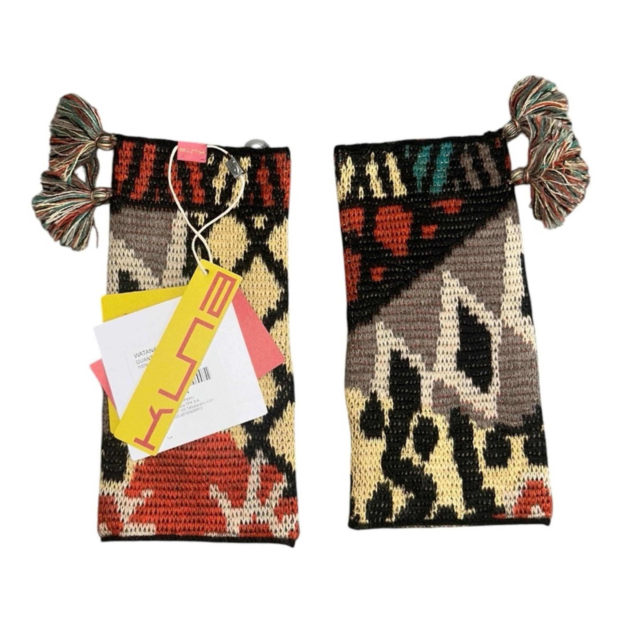 Kule Multicolor Knit Arm Warmers