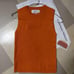 New Extreme Cashmere Vest
